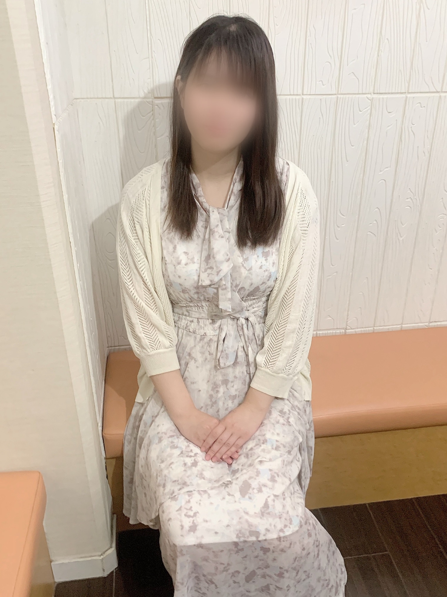 せな